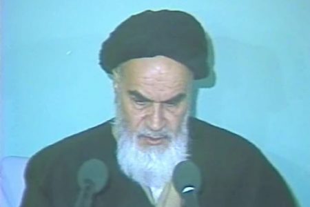 بیانات امام خمینی