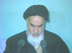 بیانات امام خمینی
